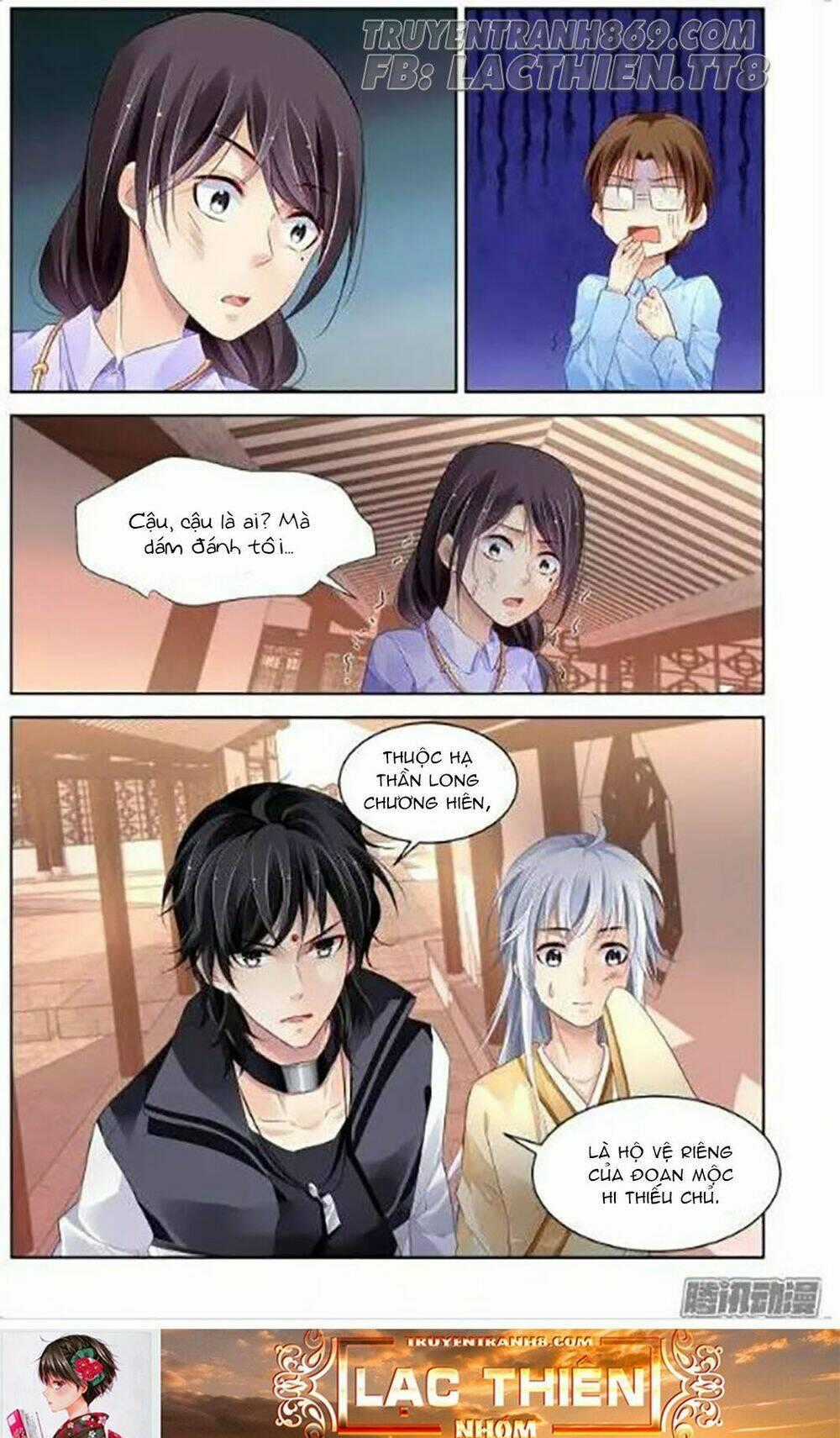 Linh Khiết - Chapter 186 - Trang 13