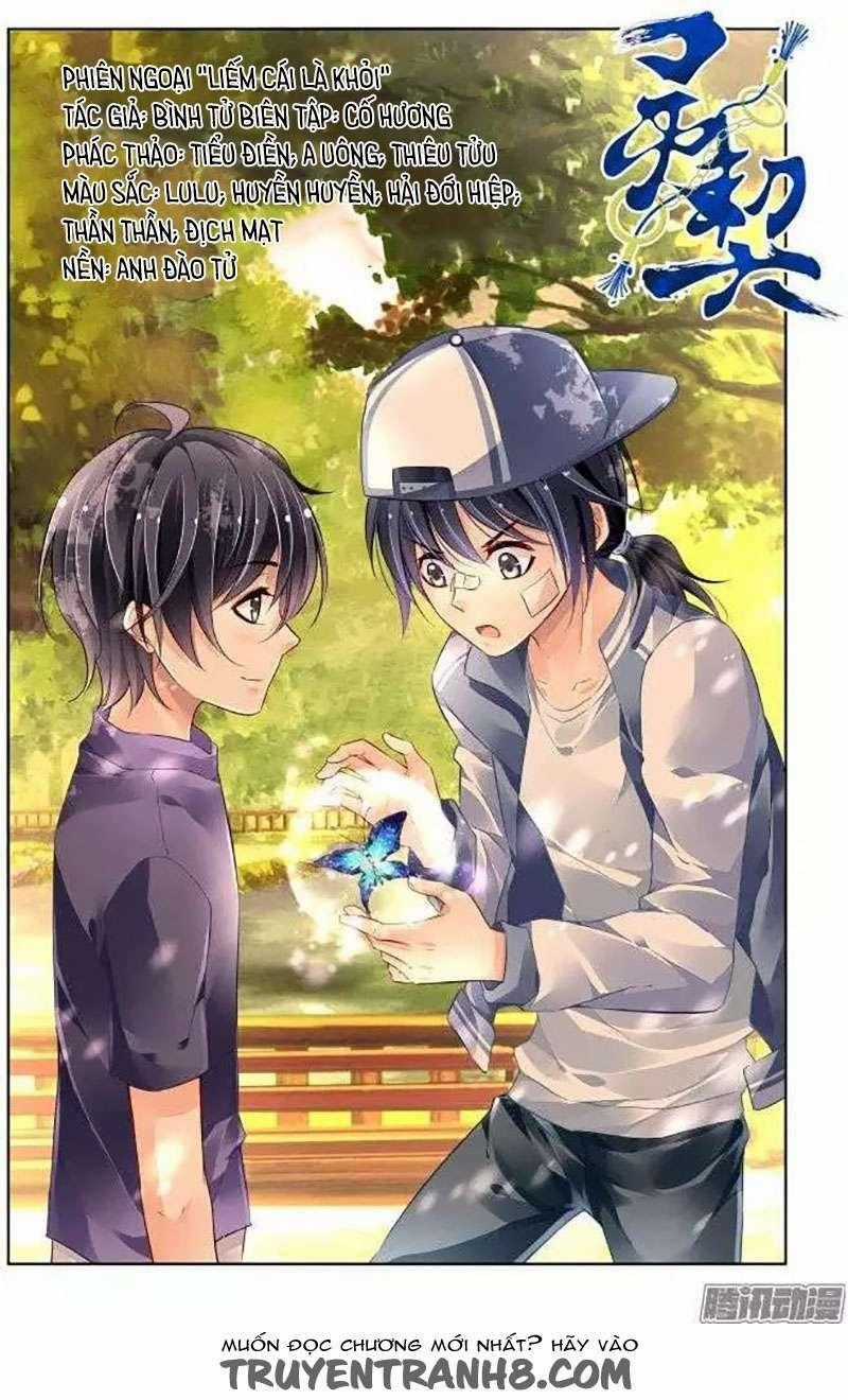 Linh Khiết - Chapter 192.5 - Trang 1