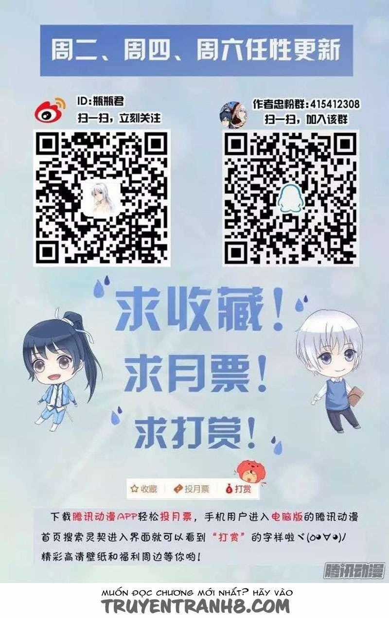 Linh Khiết - Chapter 192.5 - Trang 14