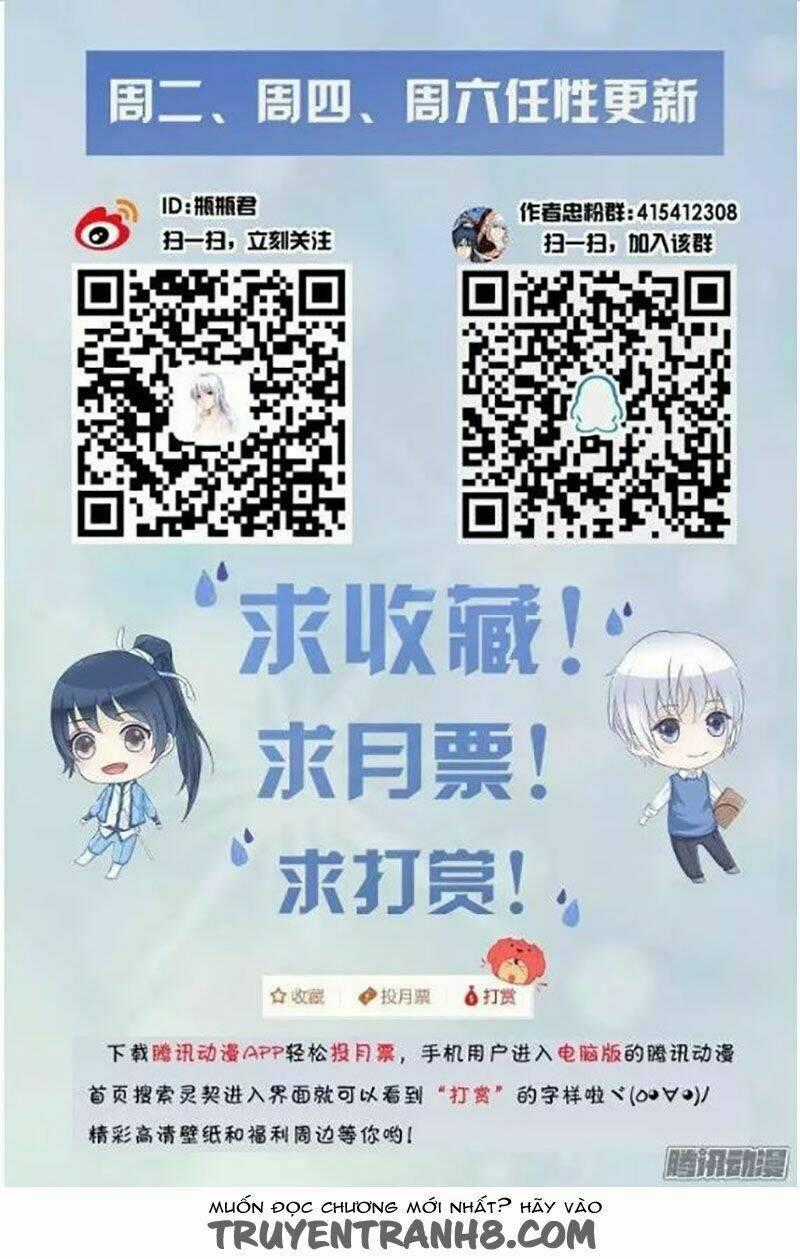 Linh Khiết - Chapter 194 - Trang 14