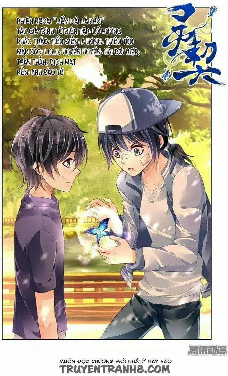 Linh Khiết - Chapter 198.5 - Trang 1