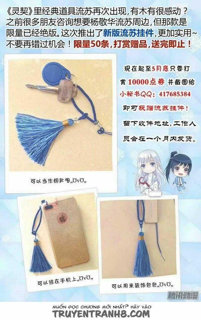 Linh Khiết - Chapter 206 - Trang 17