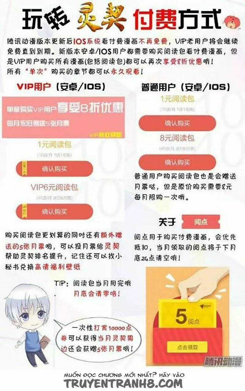 Linh Khiết - Chapter 213 - Trang 13