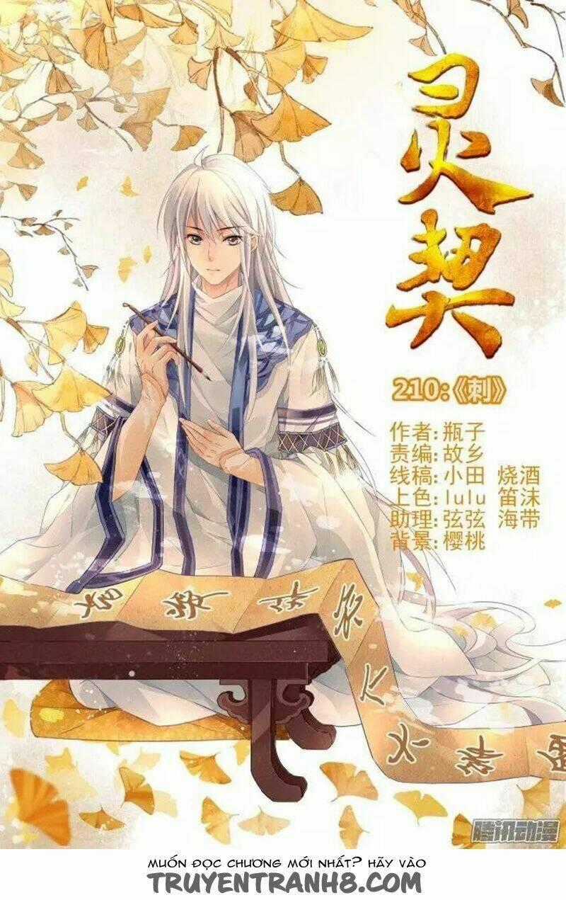 Linh Khiết - Chapter 216 - Trang 1