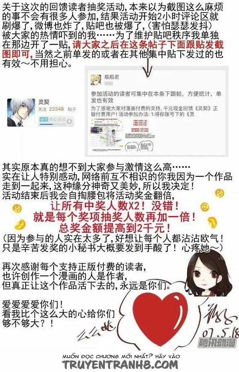 Linh Khiết - Chapter 216 - Trang 11