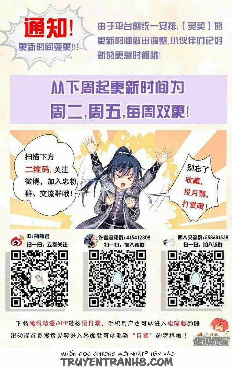 Linh Khiết - Chapter 220 - Trang 15