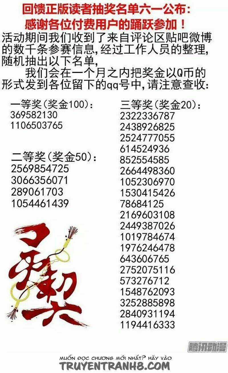 Linh Khiết - Chapter 220 - Trang 16