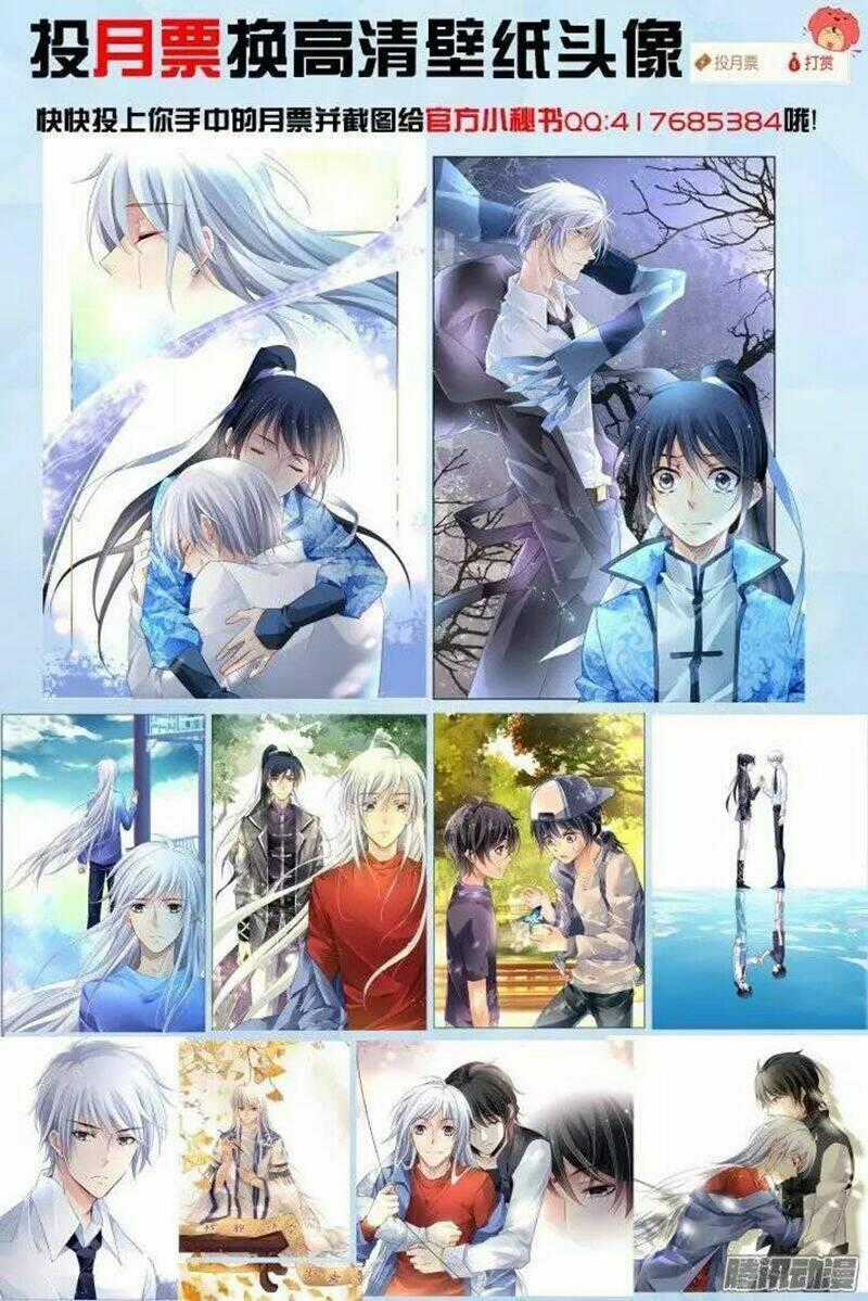 Linh Khiết - Chapter 221 - Trang 16