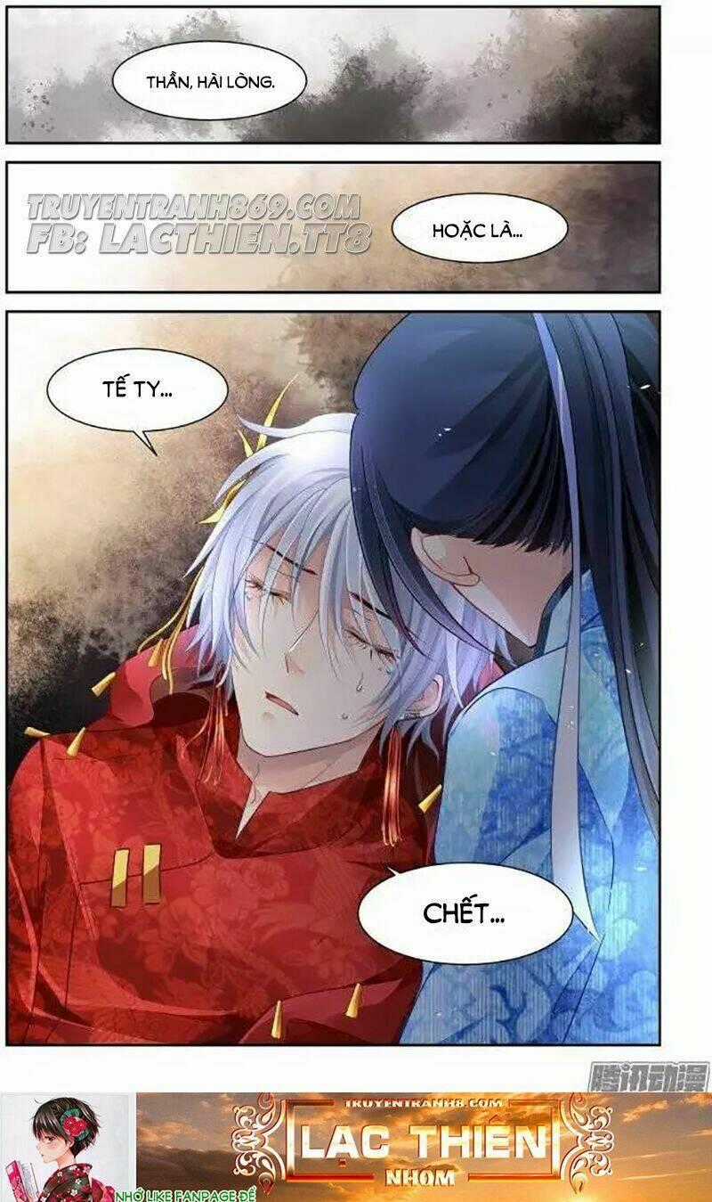 Linh Khiết - Chapter 222 - Trang 17