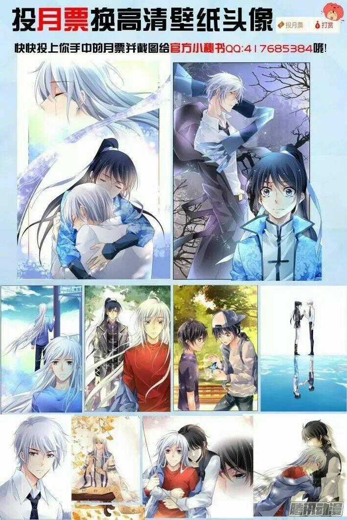 Linh Khiết - Chapter 227 - Trang 12