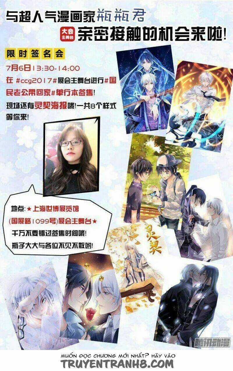 Linh Khiết - Chapter 229 - Trang 11