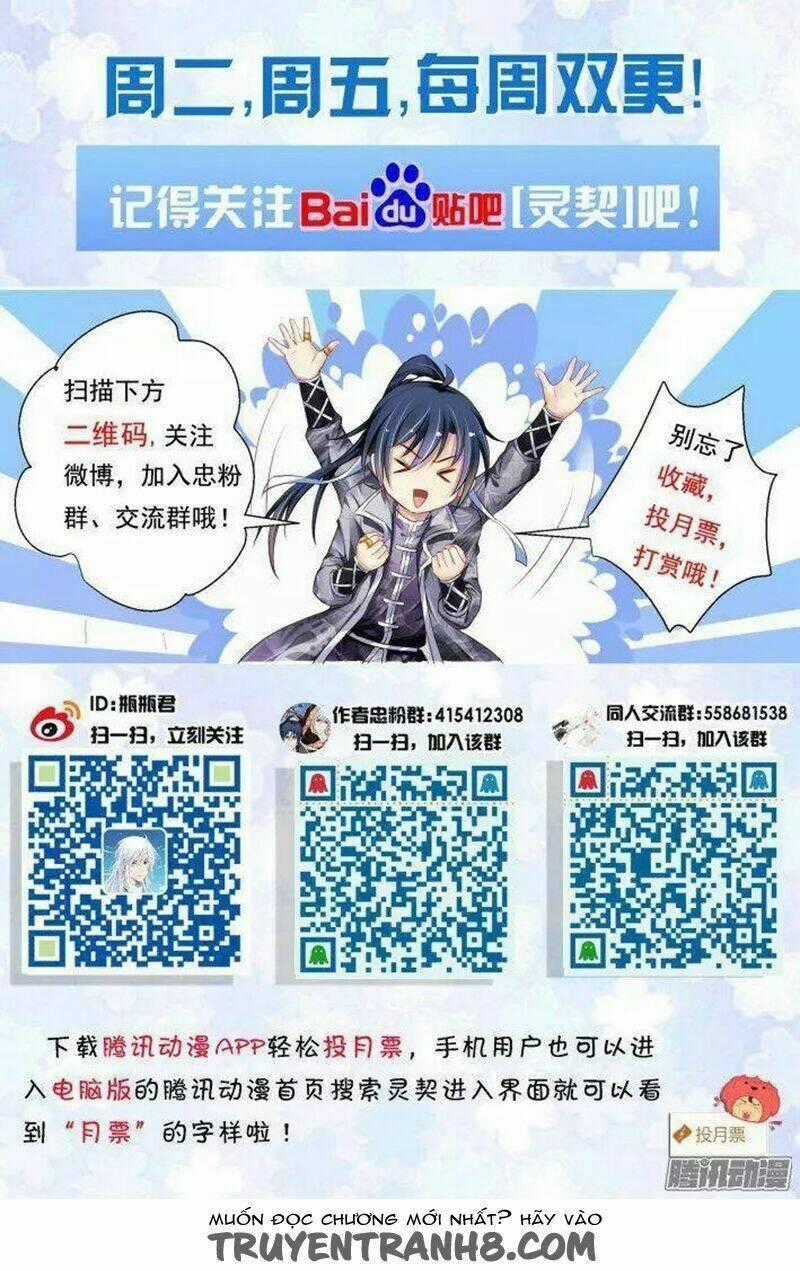 Linh Khiết - Chapter 229 - Trang 13