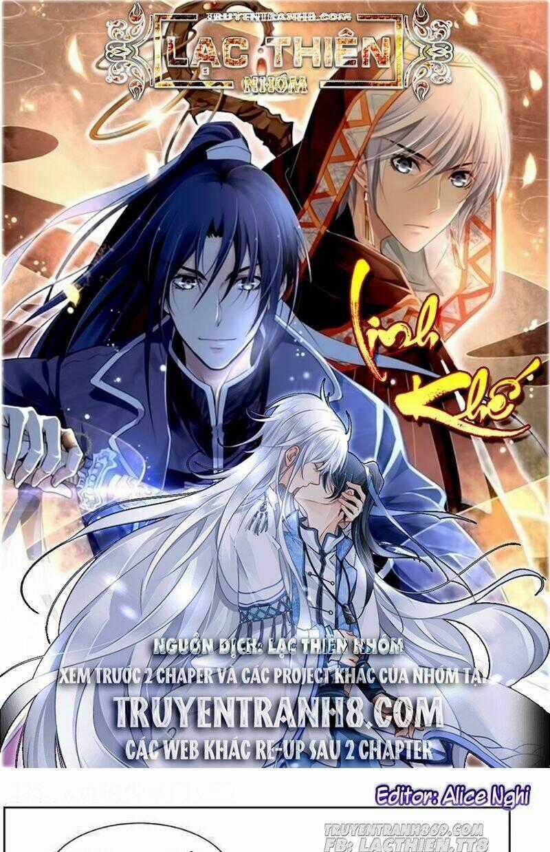 Linh Khiết - Chapter 231 - Trang 1