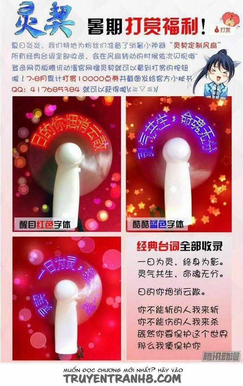 Linh Khiết - Chapter 231 - Trang 16