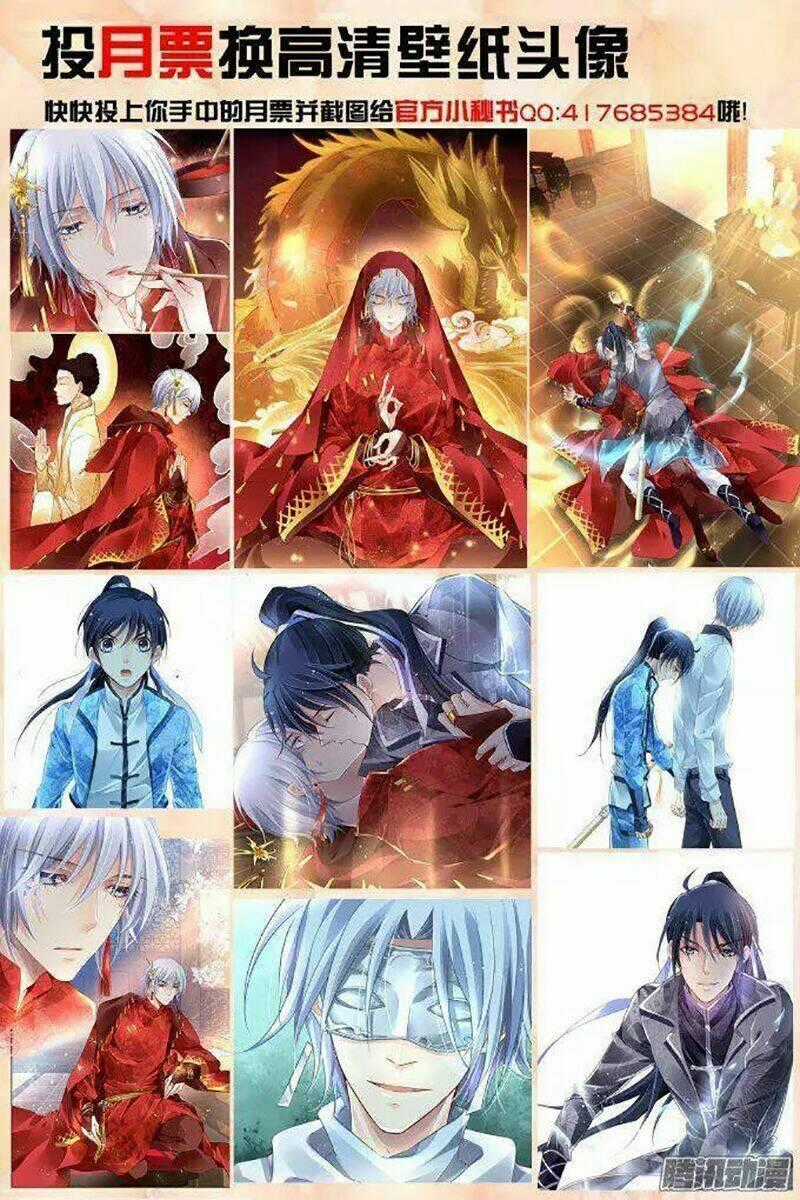 Linh Khiết - Chapter 234 - Trang 17