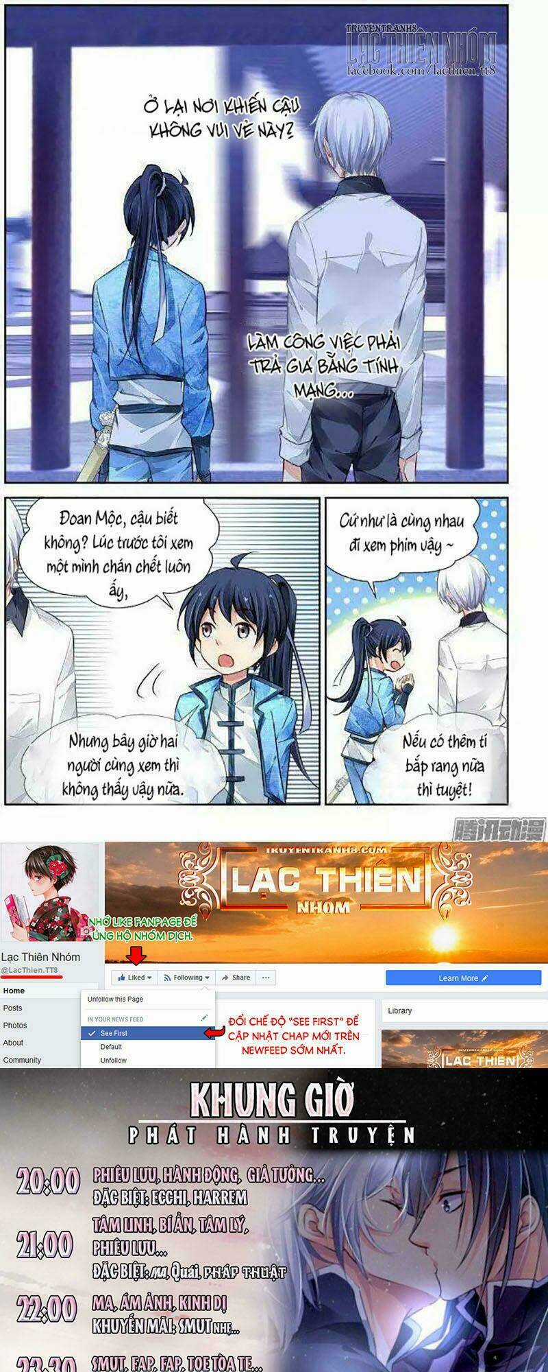 Linh Khiết - Chapter 237 - Trang 12