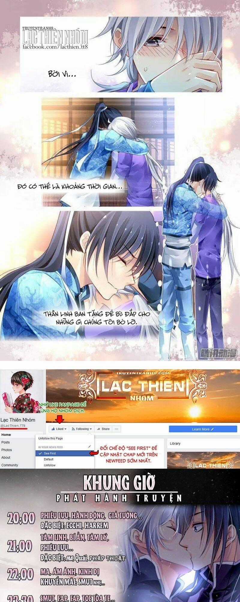 Linh Khiết - Chapter 238 - Trang 16