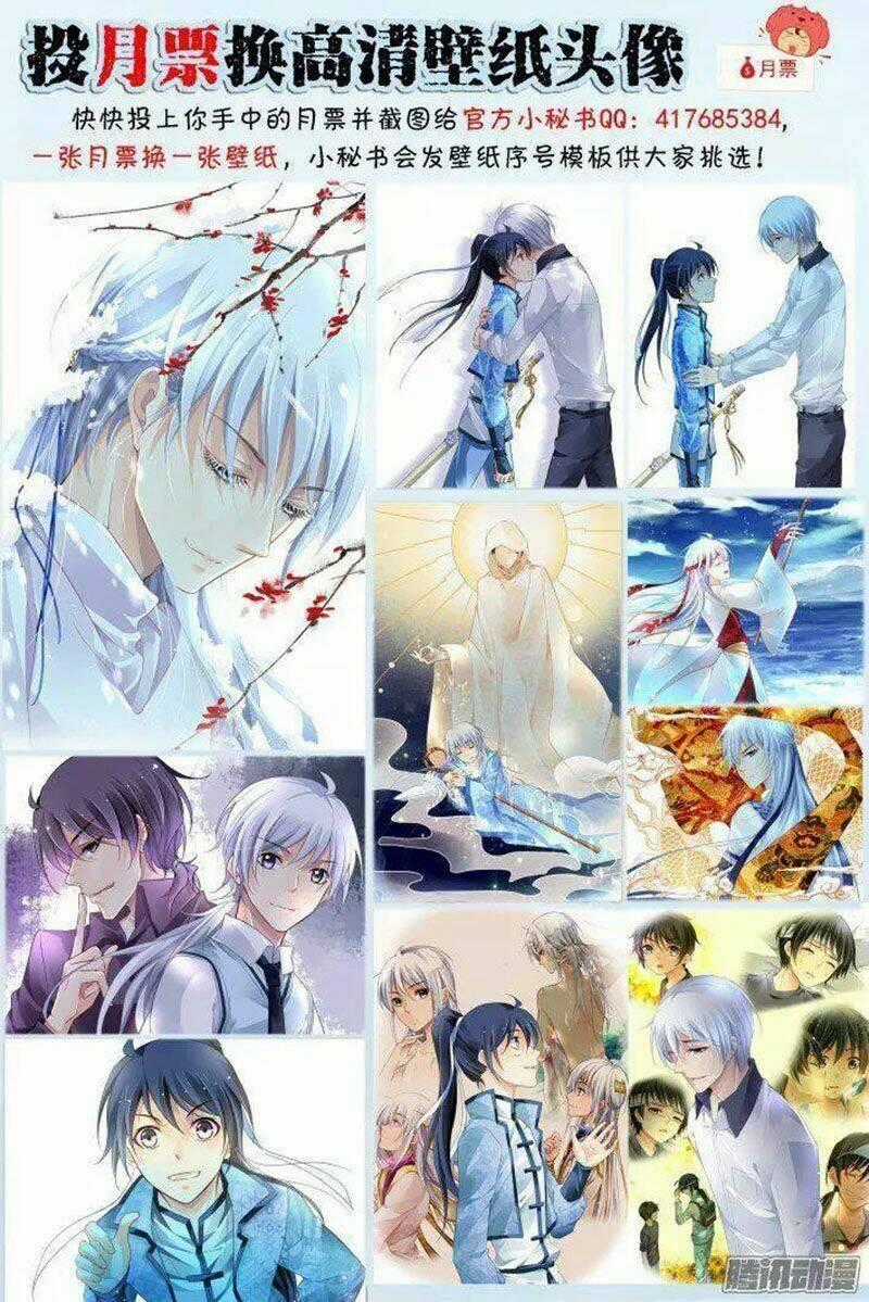 Linh Khiết - Chapter 239 - Trang 19