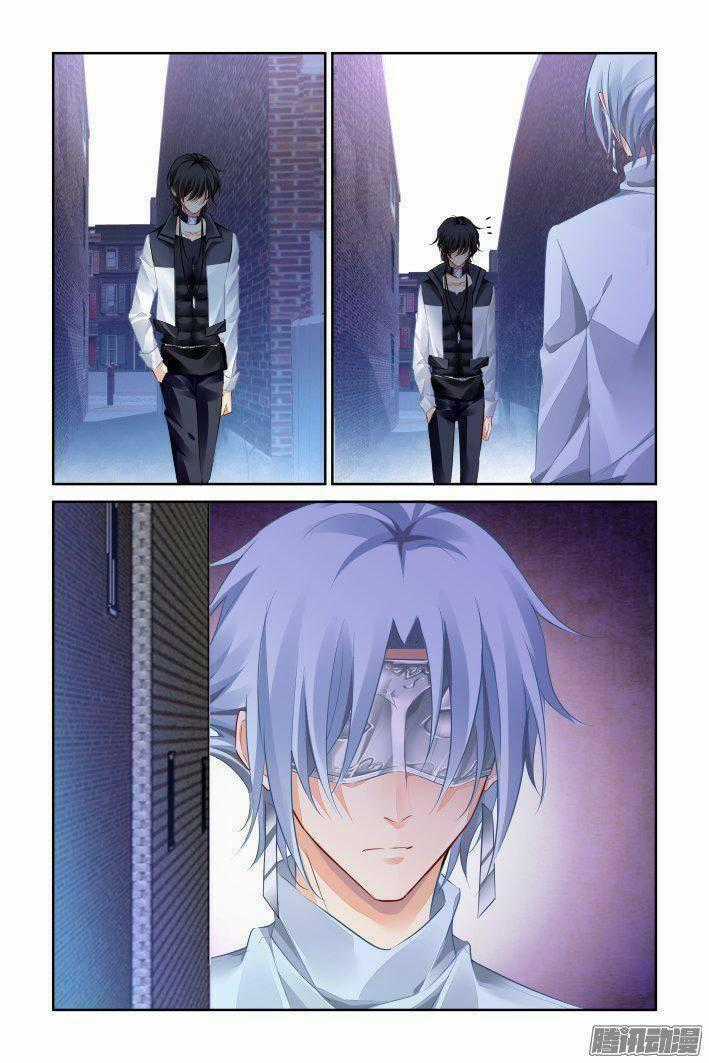 Linh Khiết - Chapter 241 - Trang 2