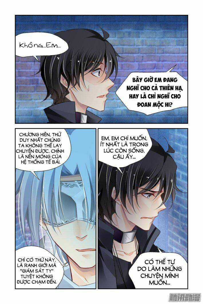 Linh Khiết - Chapter 241 - Trang 11