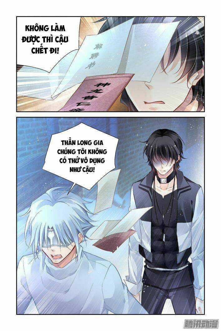 Linh Khiết - Chapter 241 - Trang 17