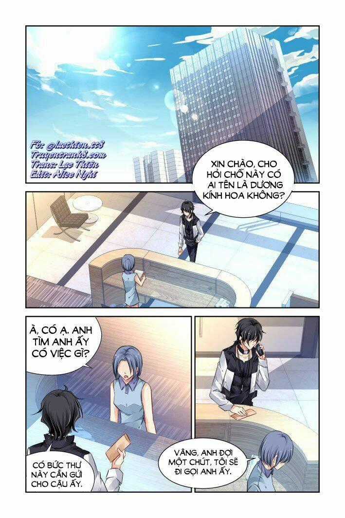 Linh Khiết - Chapter 242 - Trang 1