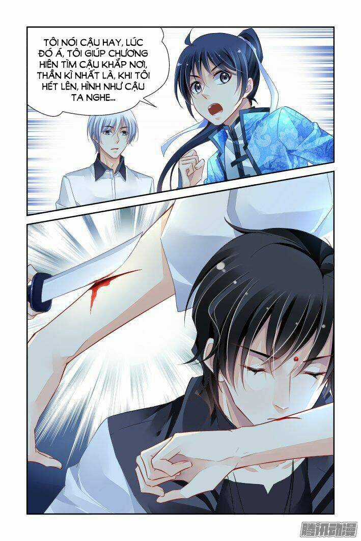 Linh Khiết - Chapter 242 - Trang 15