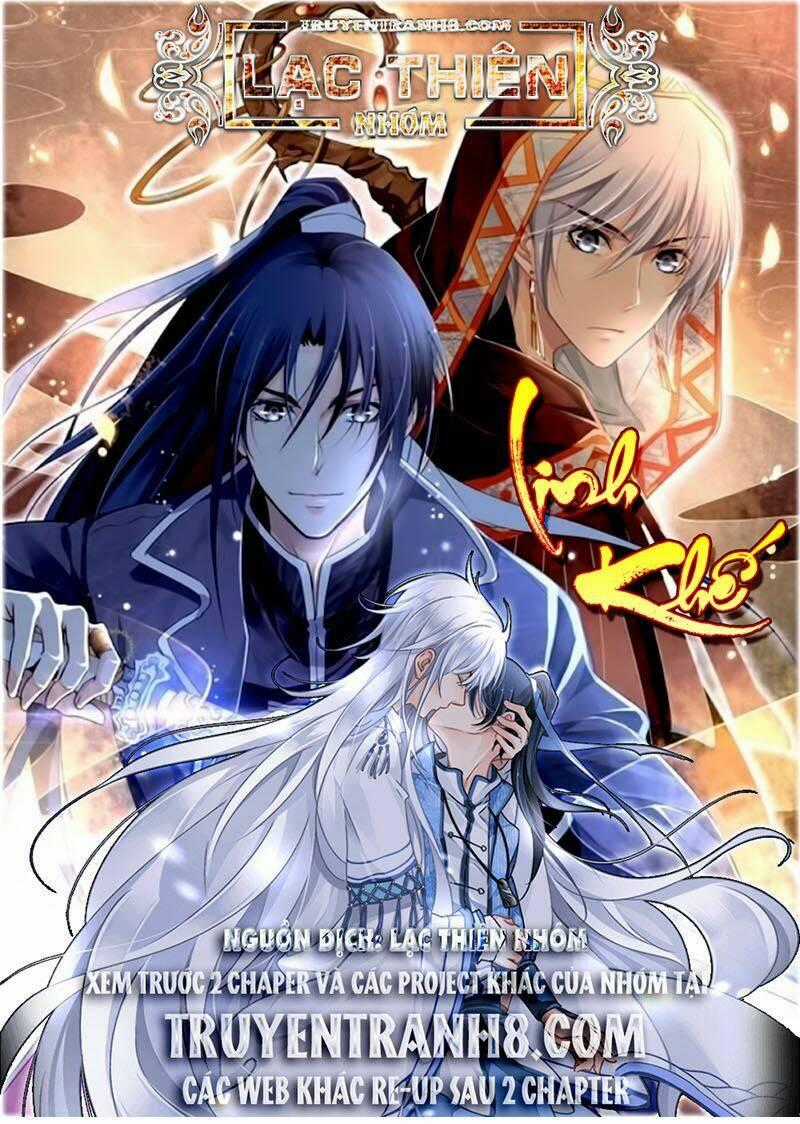 Linh Khiết - Chapter 244 - Trang 1