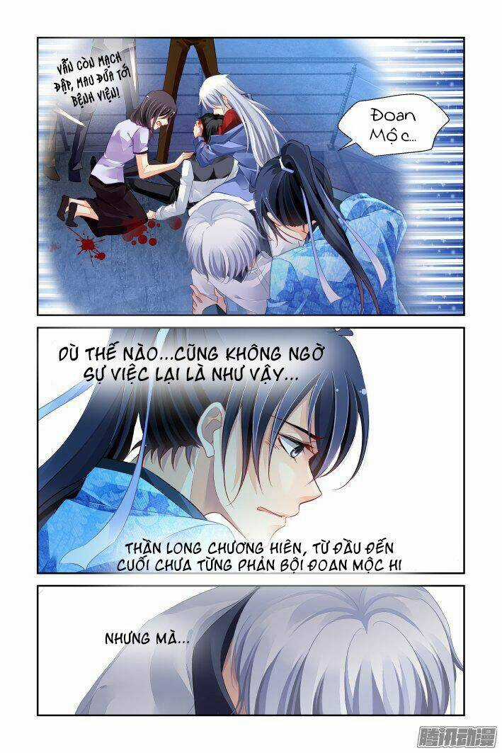 Linh Khiết - Chapter 244 - Trang 12