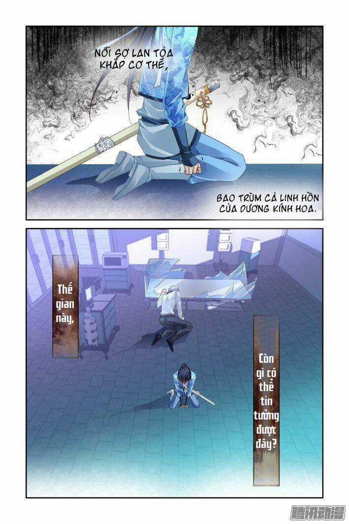 Linh Khiết - Chapter 245 - Trang 21