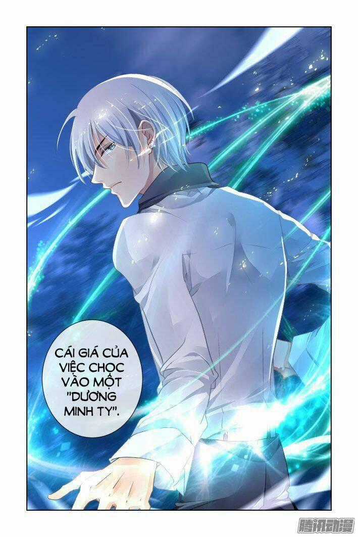Linh Khiết - Chapter 246 - Trang 15
