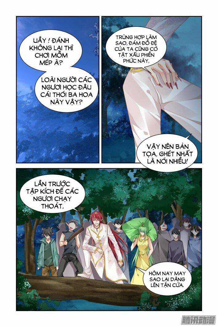 Linh Khiết - Chapter 247 - Trang 9