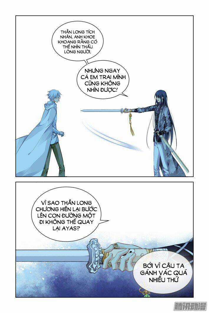 Linh Khiết - Chapter 252 - Trang 17