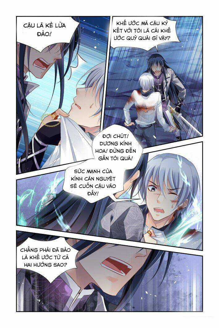 Linh Khiết - Chapter 254 - Trang 8
