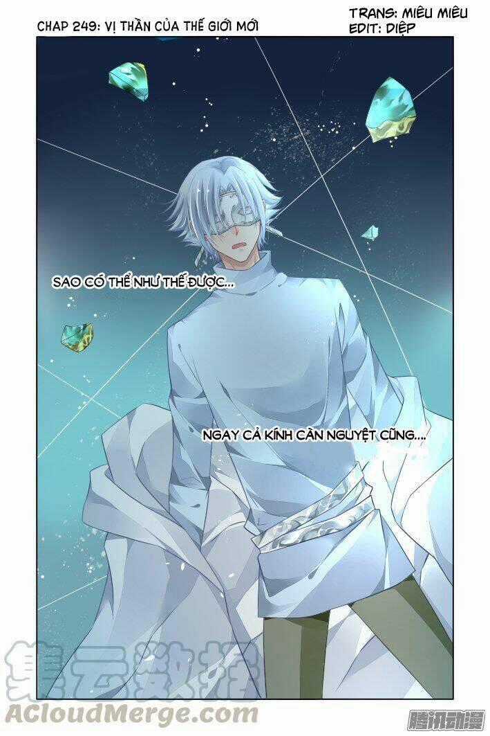 Linh Khiết - Chapter 255 - Trang 1