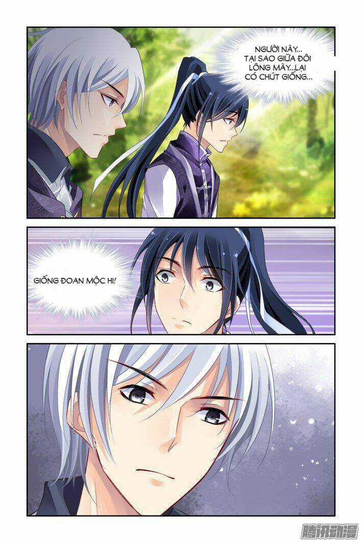 Linh Khiết - Chapter 255 - Trang 17