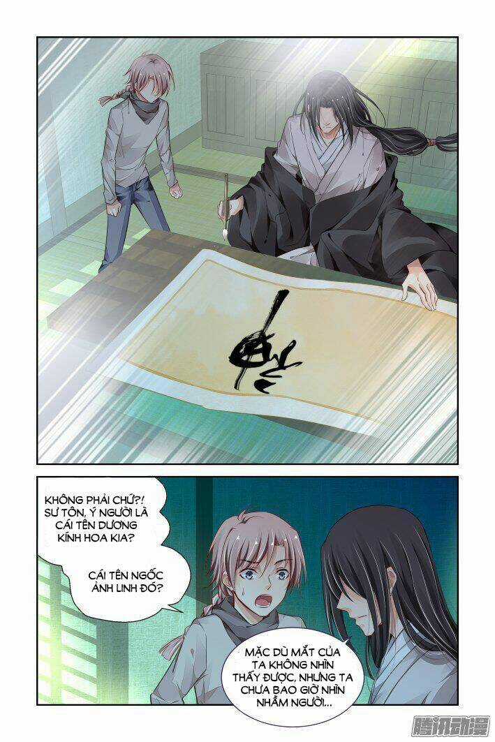 Linh Khiết - Chapter 255 - Trang 4