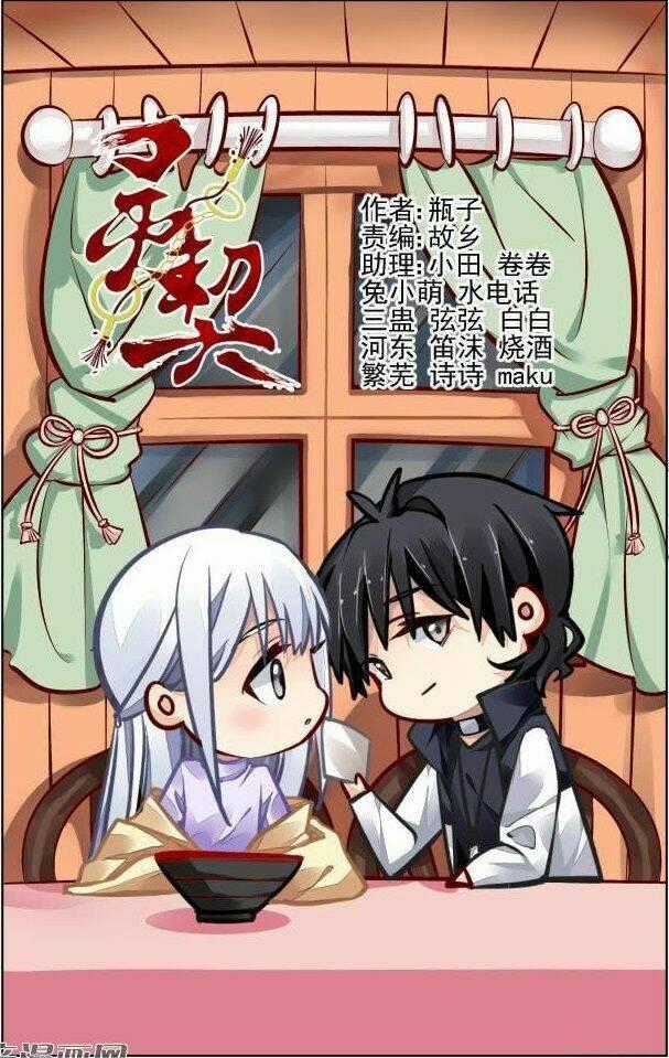 Linh Khiết - Chapter 297 - Trang 1