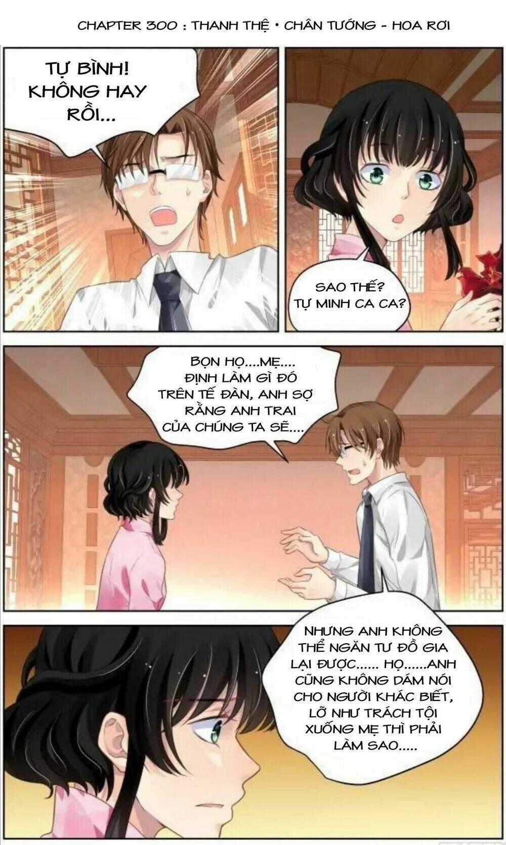 Linh Khiết - Chapter 300 - Trang 1