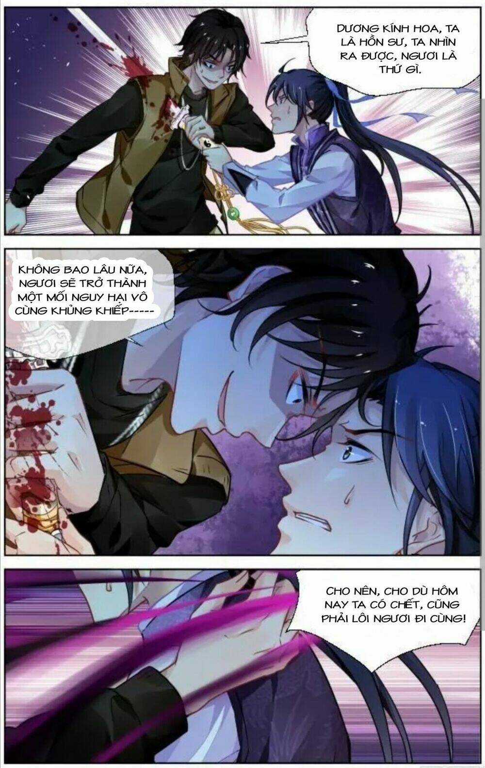 Linh Khiết - Chapter 307 - Trang 6