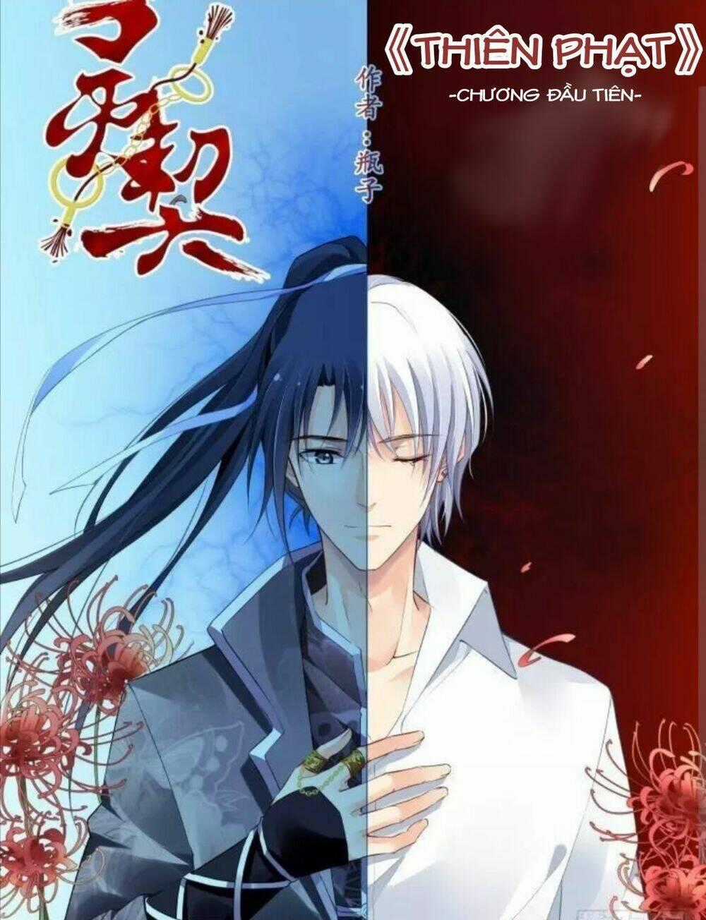 Linh Khiết - Chapter 308 - Trang 1