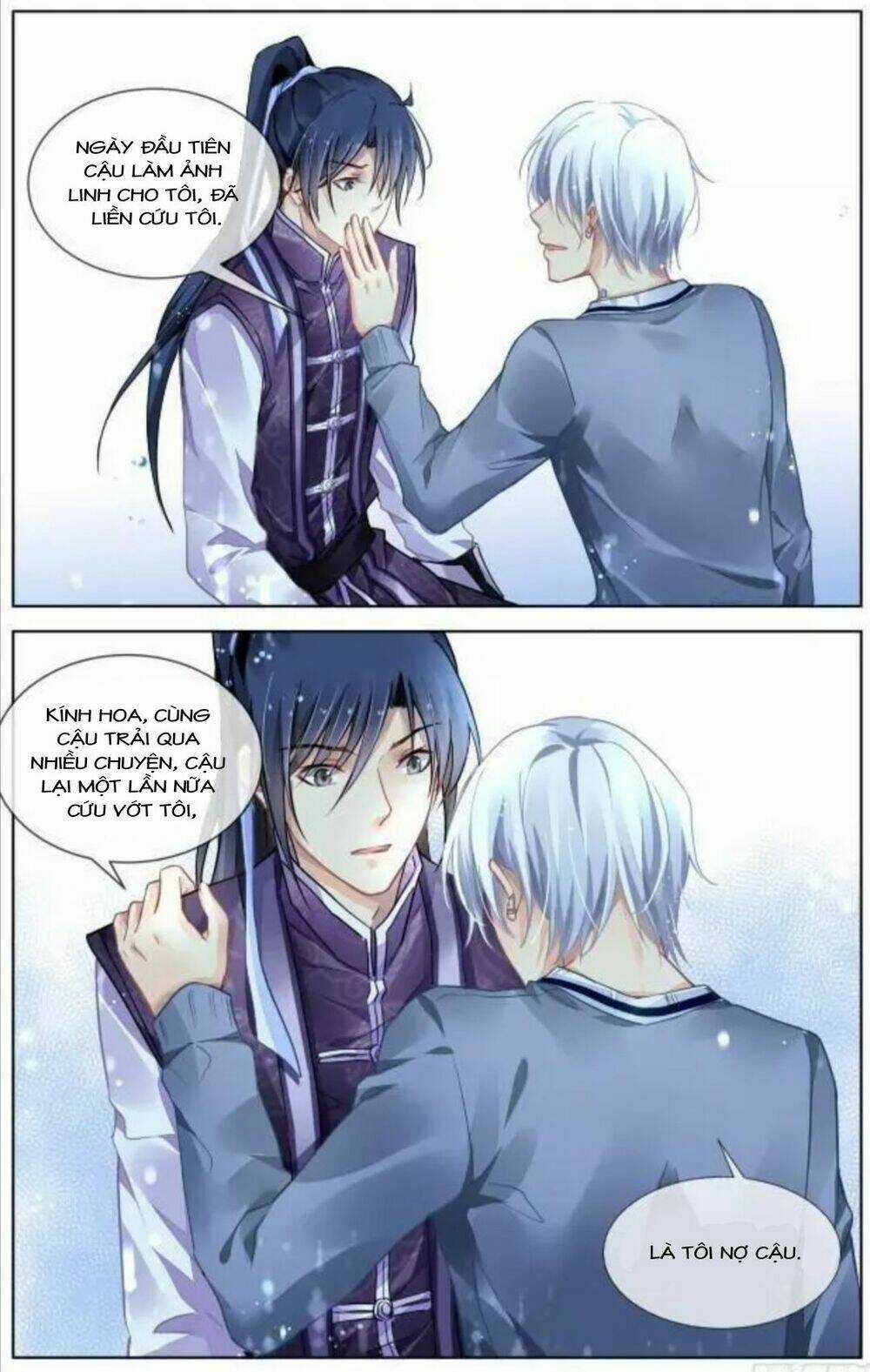 Linh Khiết - Chapter 311 - Trang 12