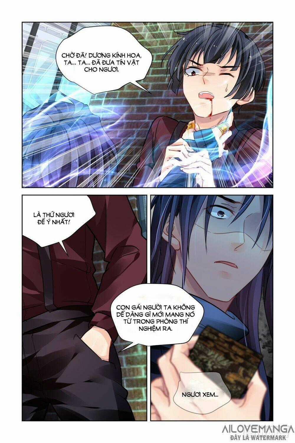 Linh Khiết - Chapter 481 - Trang 2