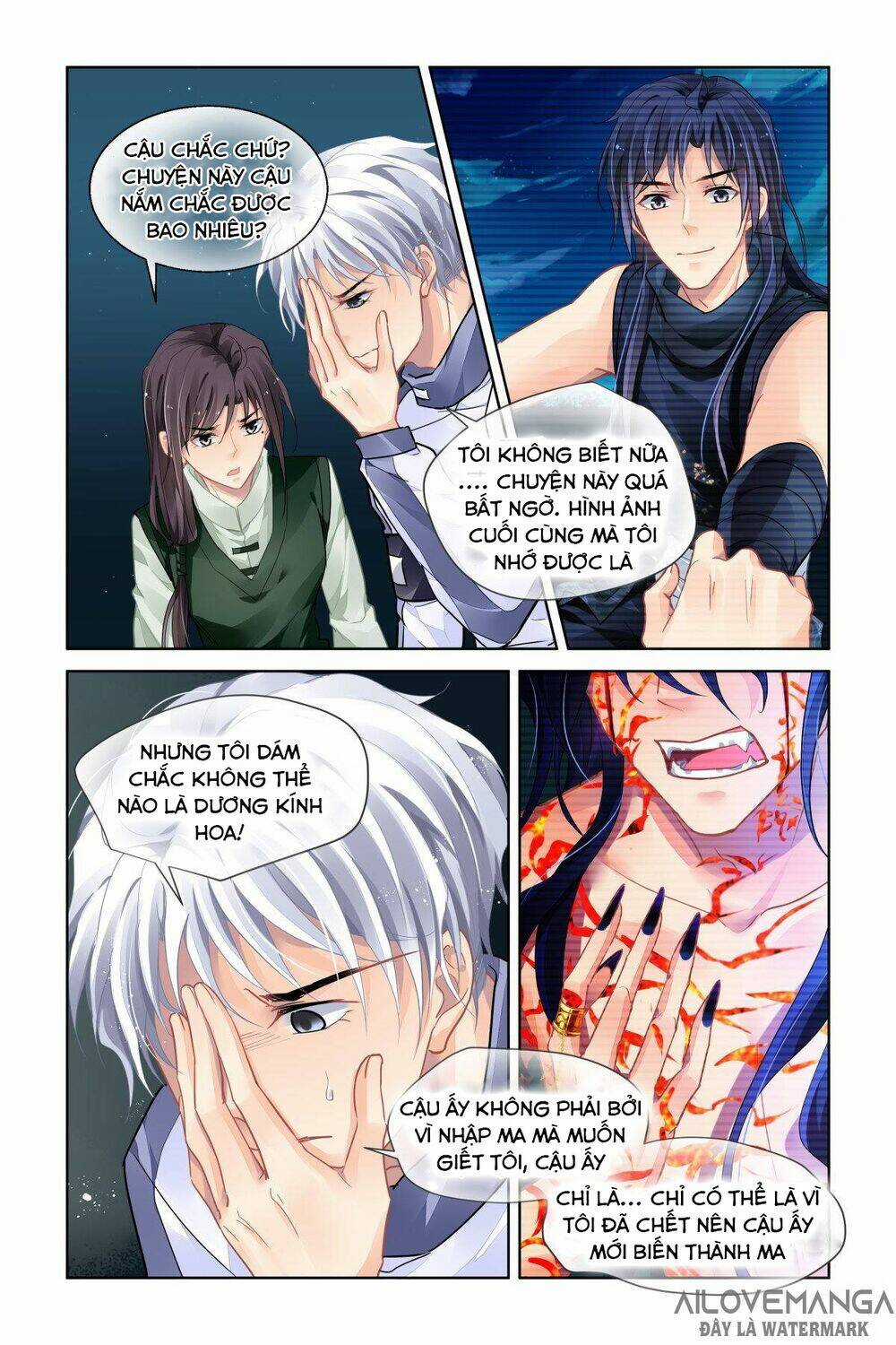 Linh Khiết - Chapter 484 - Trang 7