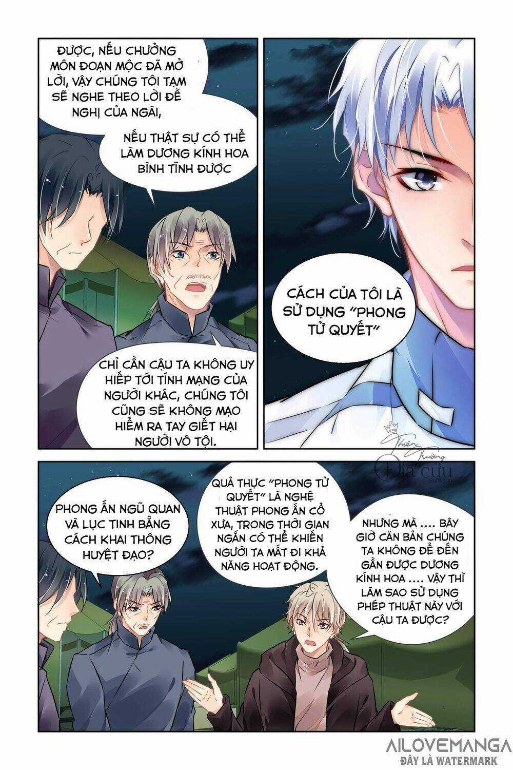 Linh Khiết - Chapter 485 - Trang 12