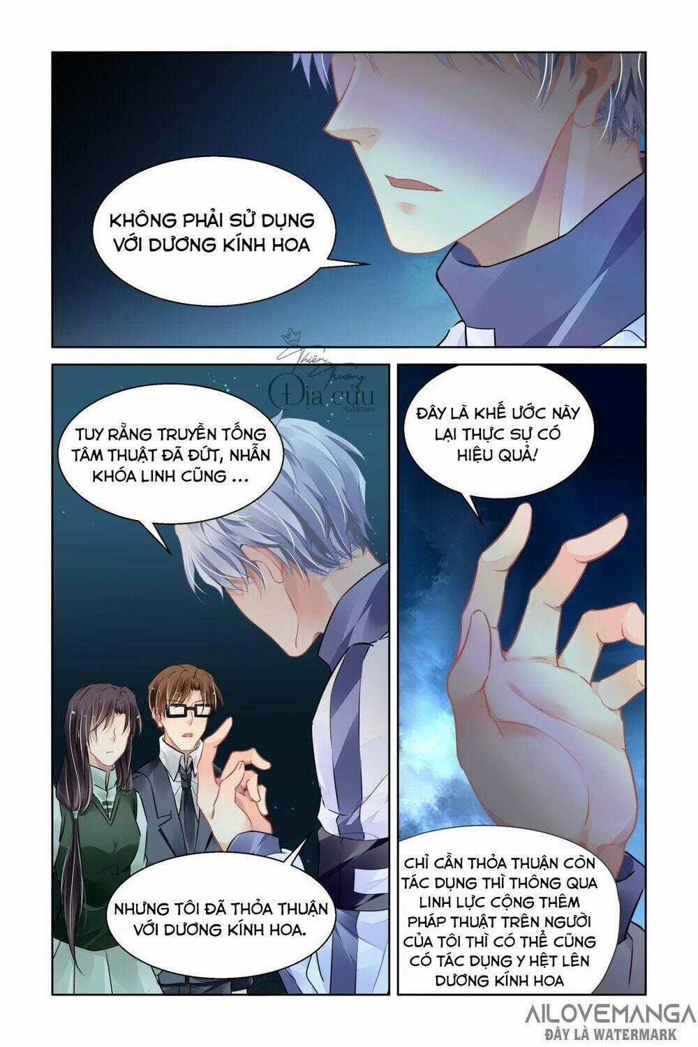 Linh Khiết - Chapter 485 - Trang 13