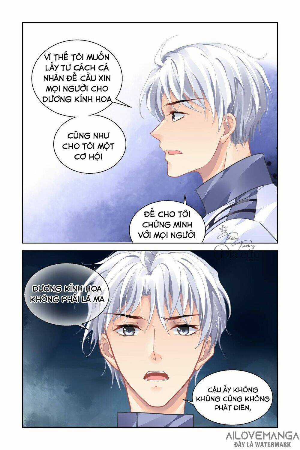 Linh Khiết - Chapter 485 - Trang 5