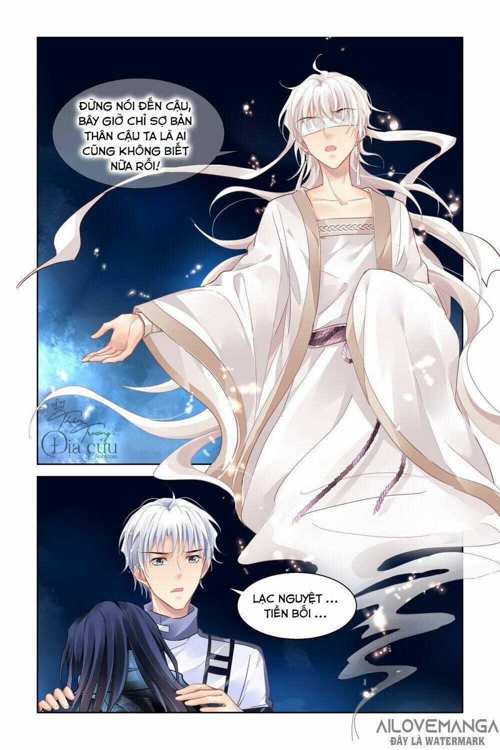 Linh Khiết - Chapter 487 - Trang 15