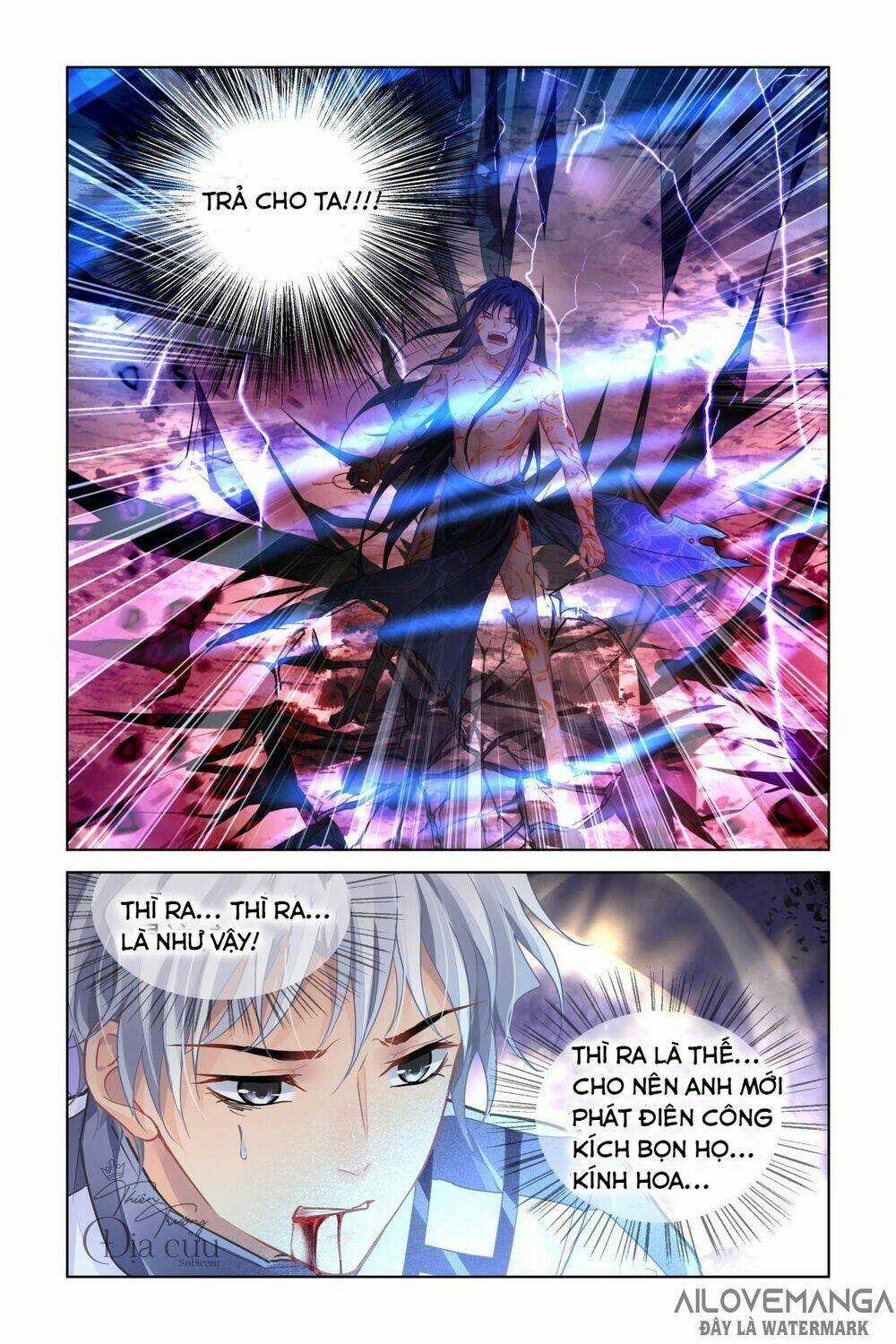 Linh Khiết - Chapter 490 - Trang 6