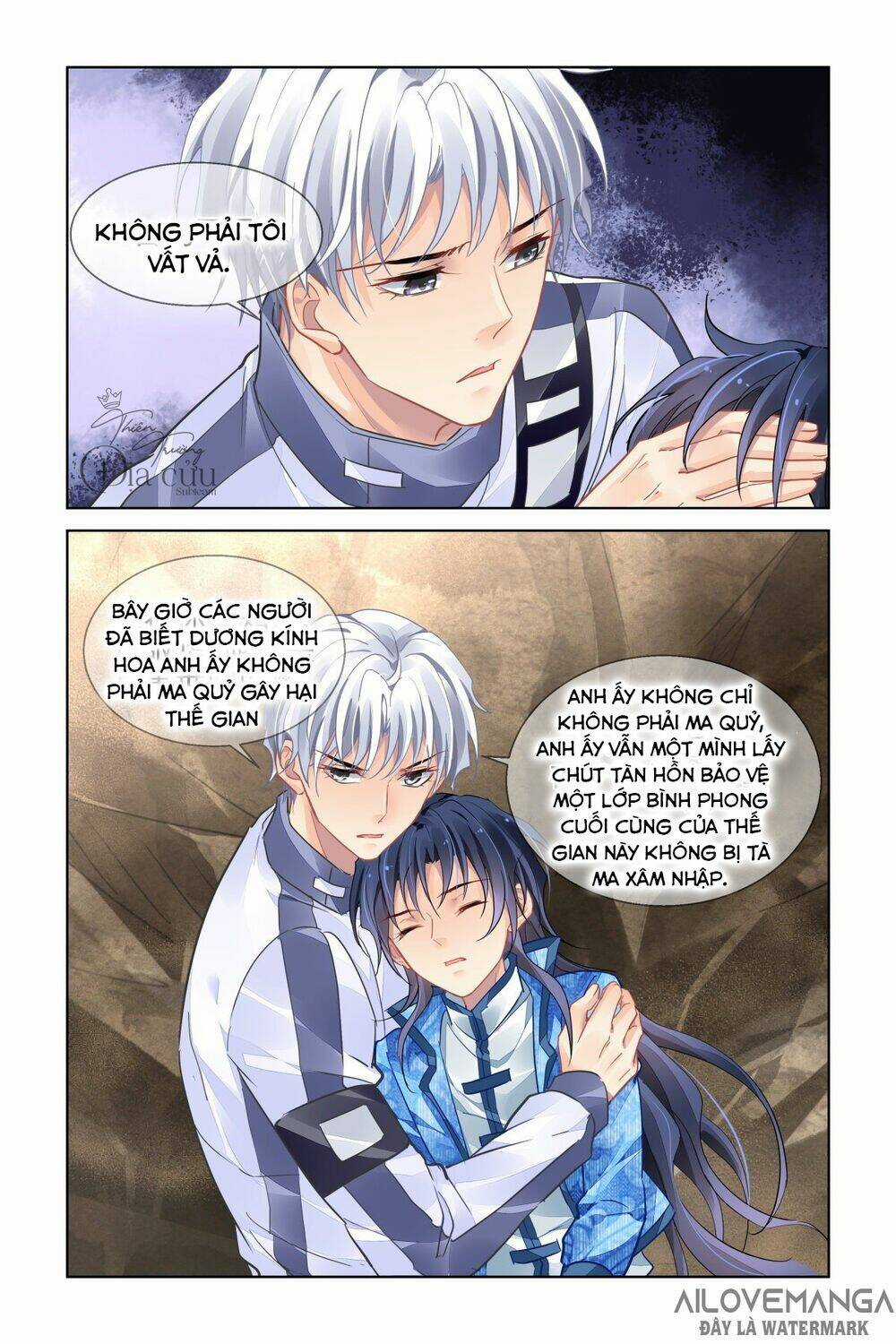 Linh Khiết - Chapter 491 - Trang 13